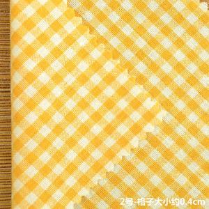 急速发货黄白色纺朝阳格 手工diy服装裙子面料 幼儿园桌布方格子