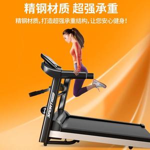 商用跑步机健身房专用大型多功能超静音电动智能家用室内健身器材