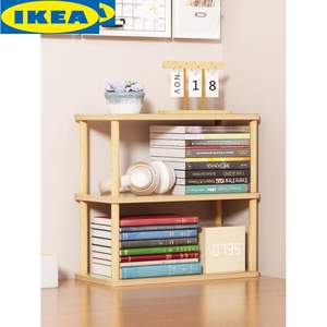 宜家IKEA简易书架桌面置物架书桌上儿童收纳多层实木杆储物架子小