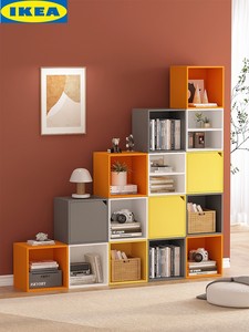 IKEA宜家自由组合格子柜格子书架储物小柜子落地书柜书架简约收纳