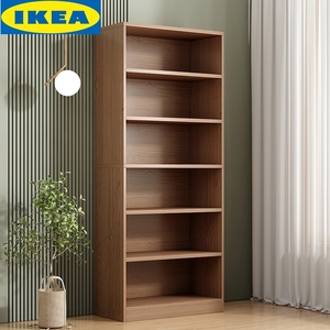 宜家IKEA书架落地置物架收纳架一体靠墙实木色置物柜子储物展示柜