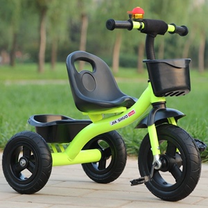 凤凰牌儿童三轮车2-3-4-6岁大号童车小孩自行车婴儿脚踏车玩具宝