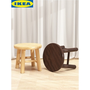 IKEA宜家实木小凳子家用矮凳原木板凳卫生间小凳子简约小圆凳客厅