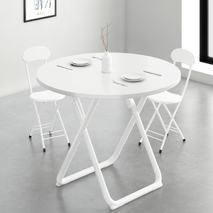 宜家IKEA可折叠桌子餐桌家用小户型简约圆形简易桌椅组合吃饭圆桌