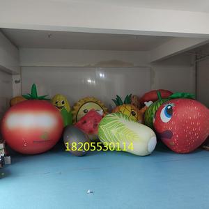 PVC充气t南瓜气模充气黄瓜土豆花菜番茄蔬菜气模水果升空气球定制