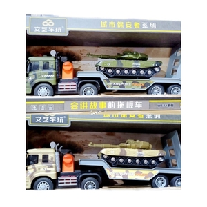 文艺新款会讲故事大号军事坦克运输车工程车搅拌车挖土机模型玩具
