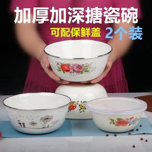 加厚带盖子瓷盆大号汤厨房塘家用怀旧盆老式的唐铁盆搪瓷和面瓷碗