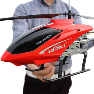 高品质超大型遥控直升飞机耐摔直升机充电玩具模型无人机无人机