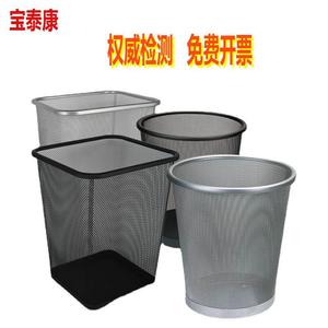 铁艺垃圾桶家用网红金属镂空网状拉圾筒方形卫生桶铁网公司废纸篓