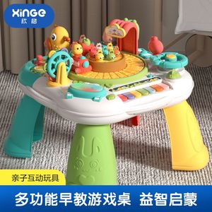 儿童多功能游戏桌面玩具婴幼儿六面体益智玩具婴儿打地鼠歌曲钢琴