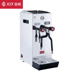 JCCF蒸汽开水机全自动商用奶泡机萃茶机奶茶店咖啡厅商用厨房设备