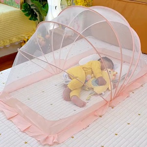 婴儿床上专用蚊帐防蚊罩可折叠宝宝新生儿小孩免安装便携蒙古包式