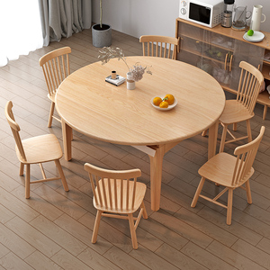 IKEA宜家顺北欧现代简约实木餐桌椅组合可伸缩圆形家用商用多功能