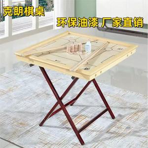 老上海娱乐益智标准康乐球台折叠油漆面球桌台球盘家用老人实木
