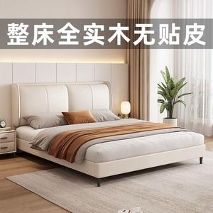 林氏木业旗舰科技布床主卧大床现代简约小户型双人床带软包婚床轻