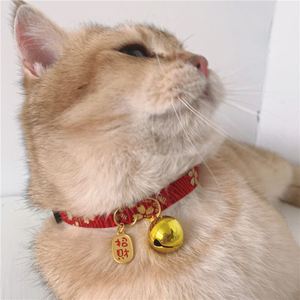 猫咪专用项链招财纳福宠物项圈安全扣配宠物铃铛有声铃铛不伤猫狗