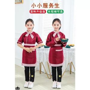 儿童厨师服套装幼儿园服务员小厨师服装幼儿厨师衣服角色区扮演