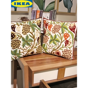 IKEA宜家石榴花抱枕 美式沙发靠垫客厅样板间抱枕套飘窗床头靠枕