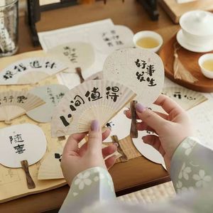 中国风无事小神仙明信片创意异形扇形书法文字手帐礼物装饰贺卡片