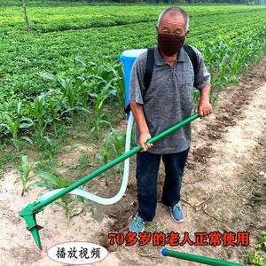 施肥神器 农用玉米 手动施肥机器锄头追肥神器蔬菜小型肥料下肥镐