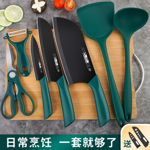 苏泊尔适用切菜菜板刀具套装家用厨房全套砧水果刀厨具工具二合一