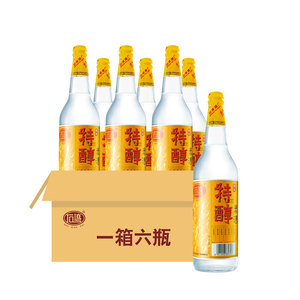 石湾酒厂集团石湾玉冰烧31度石湾特醇米酒610ml×6瓶广东米酒白酒