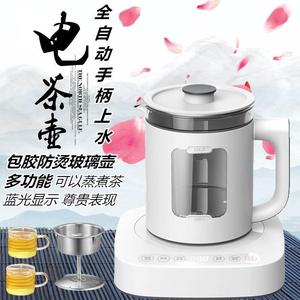 家用桶装水电动抽水器可加热一体煮泡茶全自动下上水烧水壶饮水机