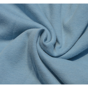 新款中色有机板蓝根植物染色针织棉布料定制 面料多色可选