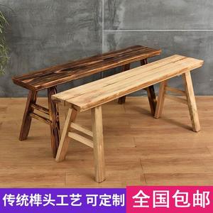 实木长凳子板凳高凳子条凳家用板凳长登子木板凳餐桌长条凳练功凳