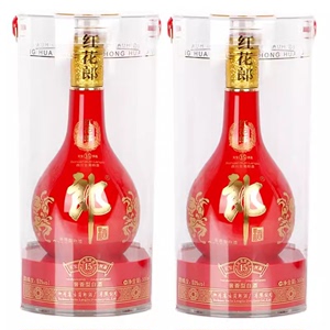【D】郎酒红花郎（15）53度500ml 两瓶装 酱香型白酒 年份随机