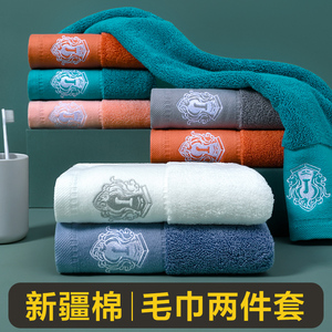 日本无印良品五星级酒店专用毛巾纯棉洗脸家用吸水全棉洗澡女男情