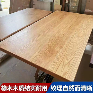老榆木板原木实木松木板整张吧台板隔板定制大板桌面板办公桌餐桌