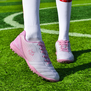 回力儿童足球鞋女学生韩版钉子鞋男女童碎钉粉色女士足球鞋训练萌