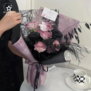 大理石乌梅子酱油画包装纸紫色玫瑰花束包花材料花店花艺资材