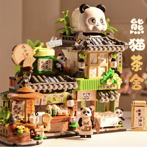 新款熊猫茶舍乐高积木柠檬茶螺蛳粉店街景拼装玩具男女孩生日礼物