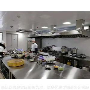 上海松江厨房设备测量设计安装 不锈钢厨房设备工程 社会餐饮工程