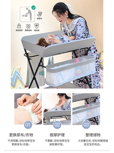 好孩子尿布台婴儿护理台便携式多功能可折叠可洗浴宝宝床上换尿布