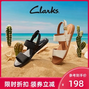 Clarks其乐凉鞋女2024夏新款女鞋真皮一字带罗马舒适大码平底凉鞋