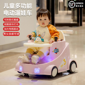 儿童电动车四轮汽车带遥控电瓶车可坐男女1-3岁小孩宝宝童车玩具