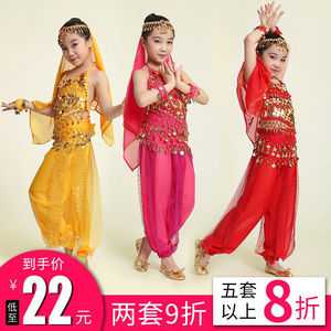 新款儿童印度舞演出服女童新疆舞蹈服肚皮舞套装少儿六一舞台服装