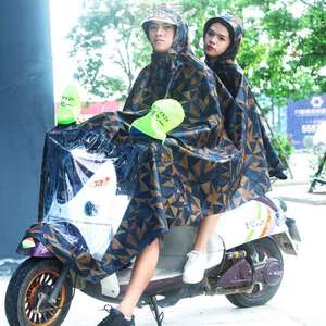 雨衣电动车韩国单人时尚加厚亿雨披成人男加大得摩托车骑行女士双