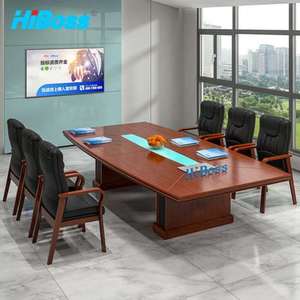 HiBoss办公家具会议室木贴皮会议室长桌油漆洽谈开会桌3.8米