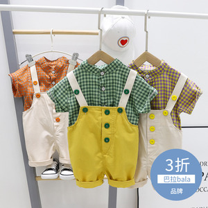 宝宝夏装男童背森系带裤套装2024新款0一1岁婴儿衣服儿童洋气两件