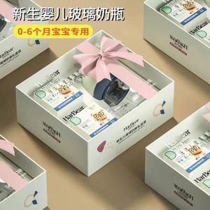 玻璃专用月新生婴儿宝宝个到防0一奶瓶03月用品套装6胀气礼盒奶瓶