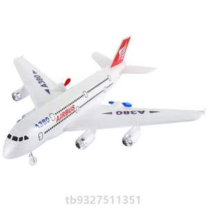 客机可飞充电航模.电动小学滑翔机儿童玩具遥控飞机模型波音模型