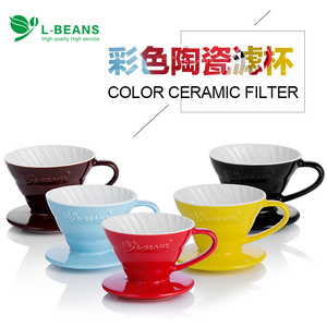 L-BEANS Ceramic colorful two-color Pour-over coffee filter