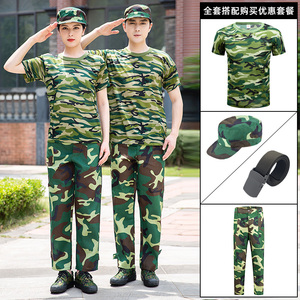 军训服套装男服女学生服装夏季薄款初高中大学生草绿色军训服。