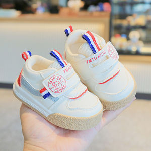 韩系宝宝学步鞋超软春秋款6个月-15月婴儿学步机能鞋男女小童关键