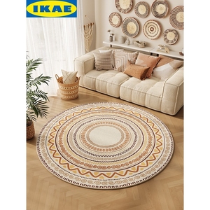 IKEA宜家美式复古客厅茶几毯波西米亚圆形地毯电脑椅子垫沙发摇椅
