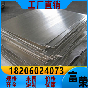 16Mn冷轧板 Q345B冷轧钢板 低碳钢冷板价格k优惠 Q235B冷扎板